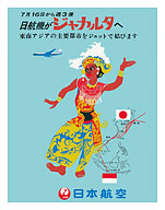 Indonesia - 3 Weekly Flights - JAL (Japan Air Lines) - Indonesian Dancer - Fine Art Prints & Posters