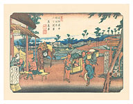Kumagai-shuku Station - from Sixty-nine Stations of Kiso Road - c. 1800's - Fine Art Prints & Posters