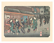 Fukaya-shuku Station - from Sixty-nine Stations of Kiso Road - c. 1800's - Fine Art Prints & Posters