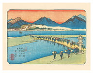 Honjō-shuku Station - from Sixty-nine Stations of Kiso Road - c. 1800's - Fine Art Prints & Posters