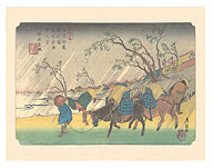 Kutsukake-shuku Station - from Sixty-nine Stations of Kiso Road - c. 1800's - Fine Art Prints & Posters