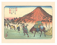 Oiwake-shuku Station - from Sixty-nine Stations of Kiso Road - c. 1800's - Fine Art Prints & Posters