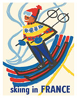 Skiing in France - Winter Sports - c. 1959 - Fine Art Prints & Posters