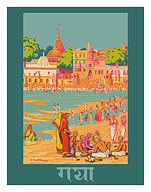 Ganges River - Calcutta, India - Dakshineswar Kali Hindu Temple - c. 1937 - Fine Art Prints & Posters