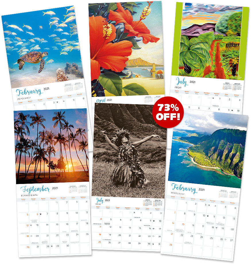 2021 Hawaiian Wall Calendars - Now On Sale