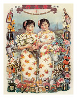 Two Girls Brand Cosmetics - Kwong Sang Hong Limited - Hong Kong - Fine Art Prints & Posters