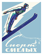 Спорт смелых (Sport of the Brave) - Skiing in Russia - Fine Art Prints & Posters
