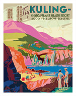 Try Kuling - China's Premier Health Resort 4000 Feet above Sea-Level - Yangtze River - Fine Art Prints & Posters