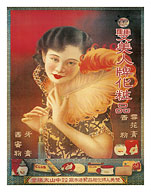 Twin Beauty Brand Cosmetics - Shanghai, China - c. 1930's - Fine Art Prints & Posters