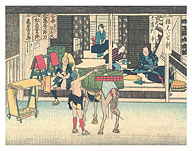 Niekawa (Detail) - from Sixty-nine Stations of Kiso Road - c. 1800's - Fine Art Prints & Posters