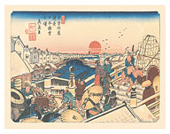 Nihonbashi Bridge - from Sixty-nine Stations of Kiso Road - c. 1800's - Fine Art Prints & Posters