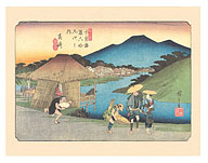 Takasaki-shuku Station - from Sixty-nine Stations of Kiso Road - c. 1800's - Giclée Art Prints & Posters