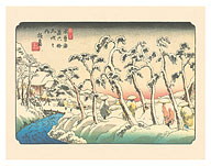 Itahana-shuku Station - from Sixty-nine Stations of Kiso Road - c. 1800's - Giclée Art Prints & Posters