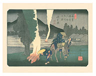 Karuisawa-shuku Station - from Sixty-nine Stations of Kiso Road - c. 1800's - Giclée Art Prints & Posters