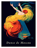 Moscow Dance Company (Danse de Moscou) - c. 1920 - Fine Art Prints & Posters