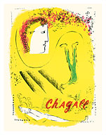The Yellow Background (Le Fond Jaune) - c. 1969 - Giclée Art Prints & Posters