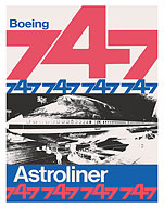Boeing 747 Astroliner - c. 1968 - Fine Art Prints & Posters