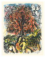 The Holy Family (La Sainte Famille) - c. 1970's - Giclée Art Prints & Posters
