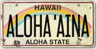 Aloha 'Aina - Hawaiian Vintage License Plate