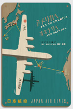 Japan Airlines: Fly to America - Wood Sign Art