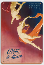 Cirque de Moscou (Moscow Circus) - Russian Aerial Trapeze Acrobats - Wood Sign Art